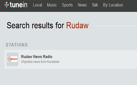 رادیۆی رووداو دەچێتە ریزی رادیۆ جیهانییەكان