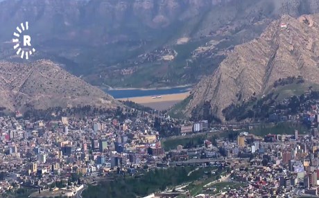 ‘Duhoka Rengîn’ 49 sal in bûye parêzgeh