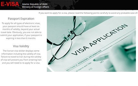 Îran êdî bi rêya elektronîk vîze dide welatiyên Kurdistanê