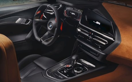 بالصور.. سيارة رياضية "جبارة" تطلقها BMW الألمانية