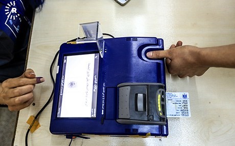 KÜRDİSTAN - Hakimler komisyondaki görevlerine başlıyor