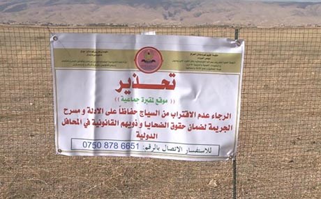 لە شنگال 69 گۆڕی بەکۆمەڵ هەڵنەدراونەتەوە