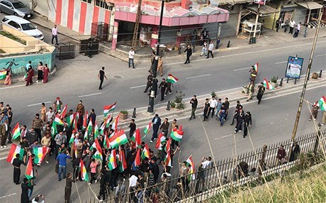 Kürt kentinde kepenk kapatma eylemi