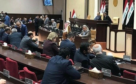 Parlamentoya Iraqê îro biryarên Dadgeha Federalî dinirxîne