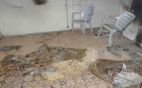 Agir berdane Ofîsa Partiya Pêşverû li Amûdê