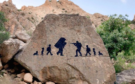 دەنگدانەوە