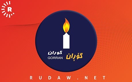 Tevgera Goranê bersiva Tirkiyê da