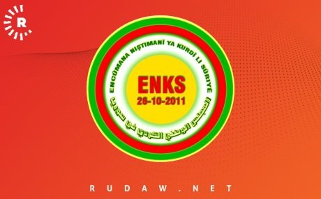 ENKS bi 3 astan di amadekirina destûra Sûriyê de beşdar dibe