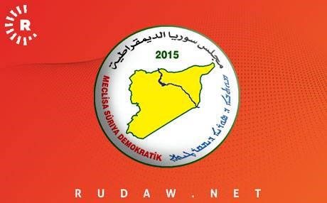 Encûmena Sûriyeya Demokratîk kongreya sêyem lidar dixe