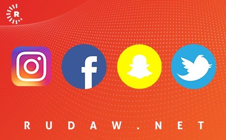 Wezareta Veguhestin û Gihandinê: Torên civakî vedibin