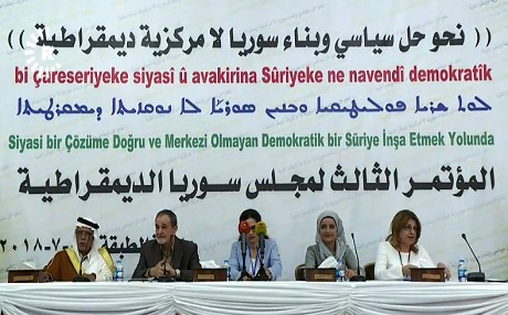 ROJAVA - DSM Kongresinde 'siyasi çözüm ve diyalog' vurgusu