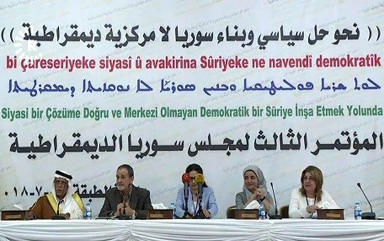 Rojava, SDF leaders encourage pan-Syrian dialogue... | Rudaw.net