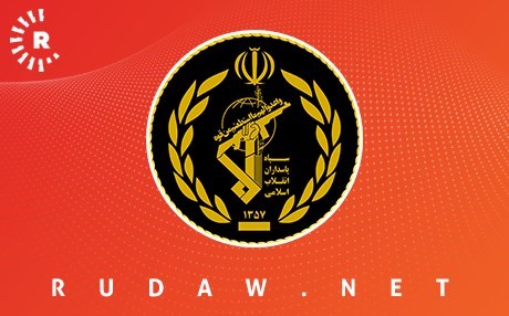 Li nêzîkê Merîwan şer derket: 11 pasdarên Îranê hatin kuştin