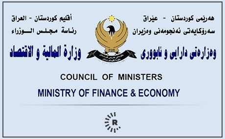 Wezareta Darayî ji bo budceya 2019an lijneyek pêk anî