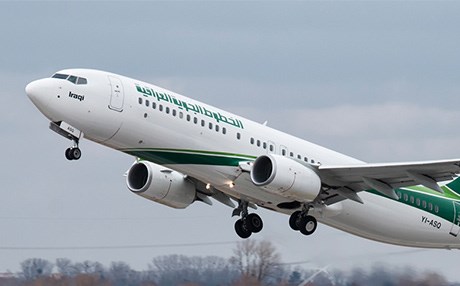 دوو فڕۆکەوانی هێڵی ئاسمانی عێراق لە ئاسمان بەشەڕهاتوون