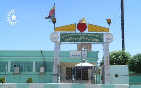 Li Serê Kaniyê kêmbûna asta avê bûye pirsgirêkek mezin