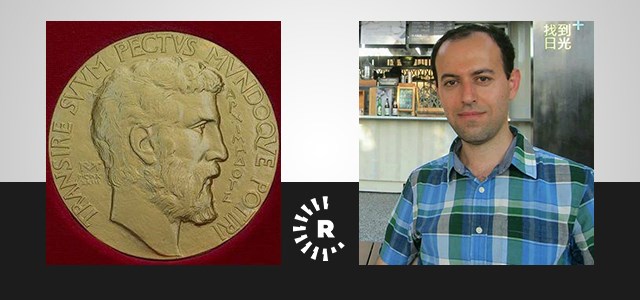 گەنجێکی کورد گەورەترین خەڵاتی جیهانی بواری بیرکاری بردەوە