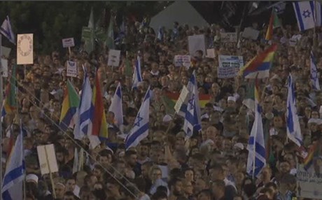 "یاسای دەوڵەتی جوو" عەرەبەکانی ئیسرائیل تووڕە دەکات