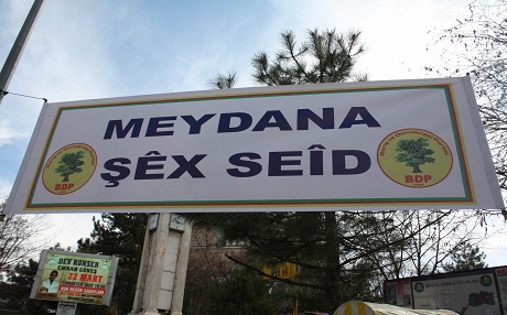 Li Çewlikê navên cade û kolanan hatin guhertin