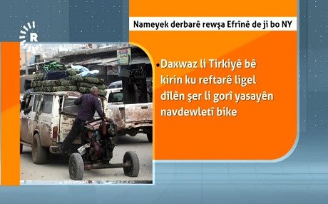 Sê rêxistinan ji  Neteweyên Yekbûyî re behsa binpêkirinên li Efrînê kirin