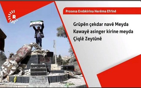Navê cihên Efrînê têne erebkirin