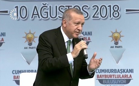 Erdogan: Em şerê aborî wenda nakin