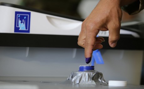 4 partiden seçim kararı: Sonuçları reddediyoruz