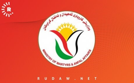 Meaşên xizmên şehîdan dikeve ser Bexdayê û zêde dibe