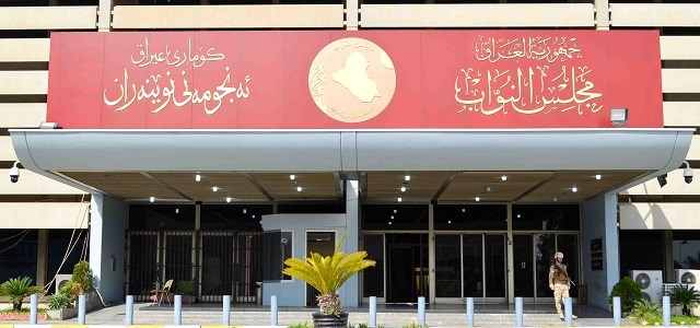 Kurd li Bexdayê diçin ser sifreya vala