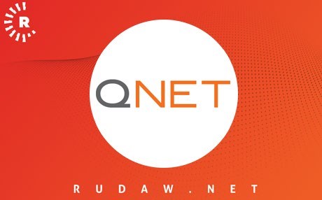 Lîjneya Bilind a Fetwa ya Kurdistanê li dijî Qnetê fetwa derxist