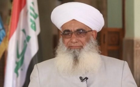 Irak Fetva Kurumu’ndan Türkiye’ye destek