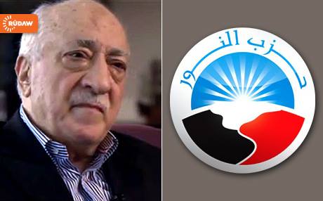 Cemaata Nor a selefî li Misrê û cemaata Gulen li Tirkiyê