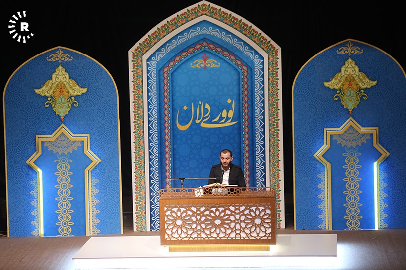 WÊNE – Li Silêmaniyê festîvala Quranê ya Nûra Dilan