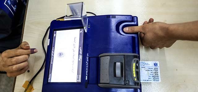 Dadgeha Federalî ya Iraqê encamên hilbijartinan pesend kir