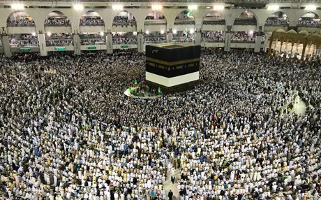 Kabe'de bayram namazı