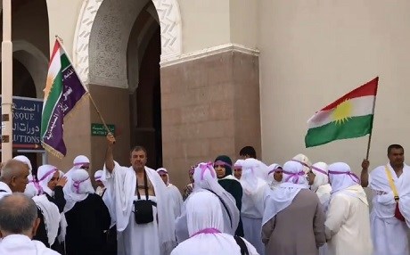 Heciyên Kurd ji bo serxwebûna Kurdistanê dua kirin