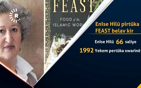 Enîse Hilû pirtûka FEAST a derbarê xwarinên welatên misilman de belav kir