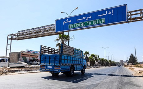 گرێکوێرەی ئیدلب