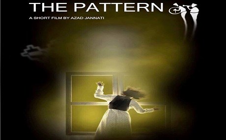 فیلمێکی کوردی لە چوار فێستیڤاڵ نیشاندەدرێت