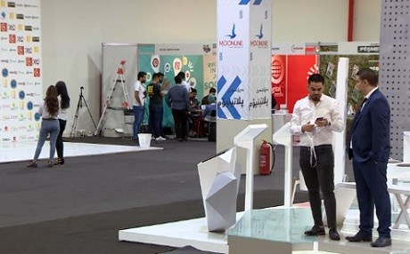 Li Hewlêrê ji bo ciwanan hezar derfetên kar tê dabînkirin