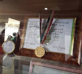 میدالیا زێڕەكانی بۆ هەڵەبجە كردە دیاری