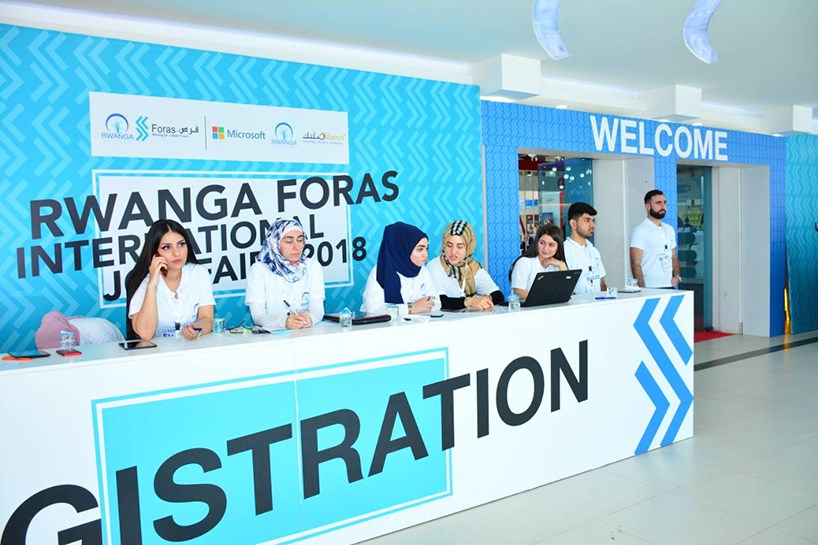 Sêyemîn pêşangeha derfetên kar a saziya Ruwange