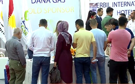 زیاتر لە 24 هەزار کەس خوازیاری کار بوون لە پێشانگەی هەلی کار