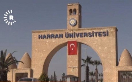 Tirkiye pêgeha xwe li Sûriyê bihêztir dike; Vê carê zanîngeh vekir