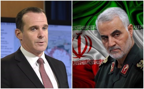 Qasim Suleymanî û McGurk civiyan