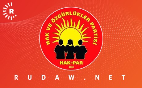 Ji ber komcivîna KCDê 3 rêveberan ji HAK-PARê îstifa kir