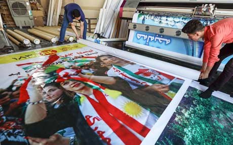 "بانگەشەی بەربژێران سەرنجڕاكێش نییە"