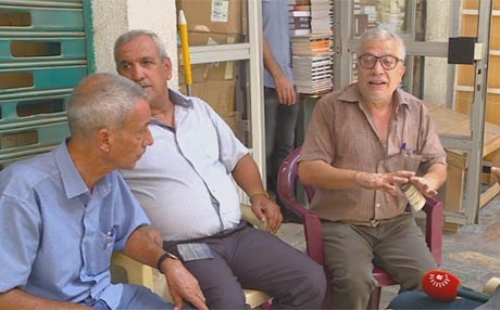 حیزبی دەعوە تاریق نەجم بۆ پۆستی سەرۆکوەزیران بەربژێر دەکات