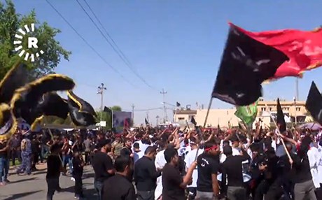 Feyli Kürtlere Aşura yasağı