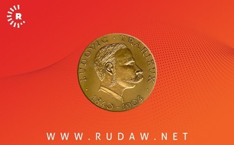 Diyarbakır Barosu’na uluslararası ödül